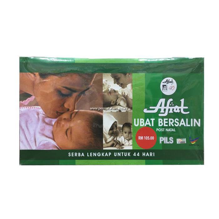 Set Bersalin Afiat