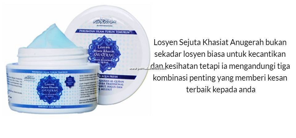 Anugerah Losyen Sejuta Khasiat