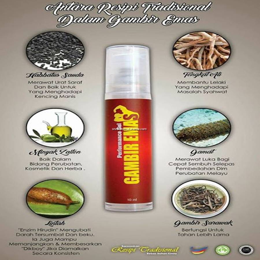 Gambir Emas Performance Gel - 4 In 1 Subuh Baru Cabut!