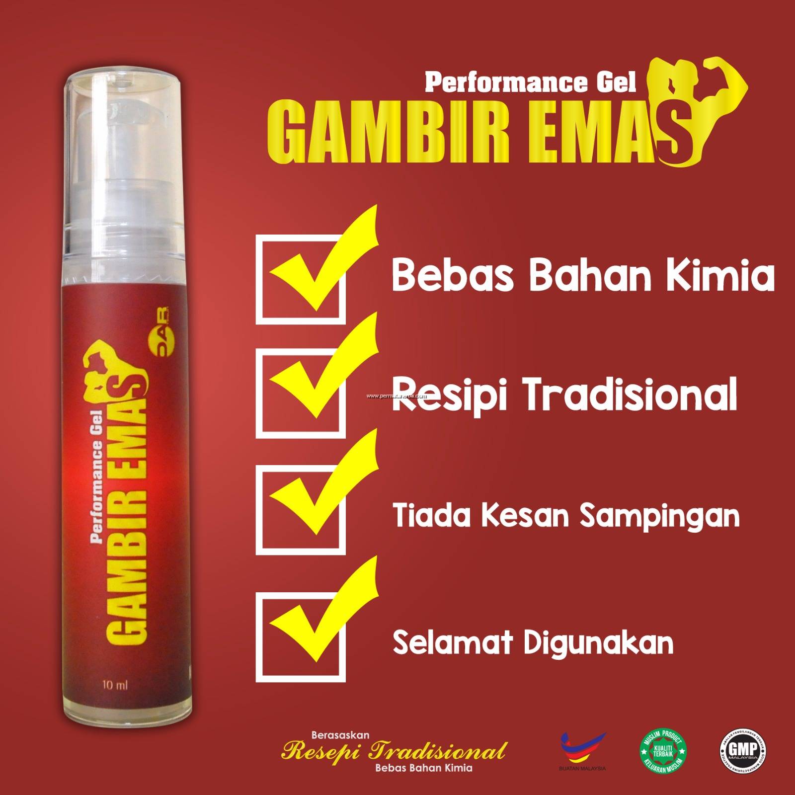 Gambir Emas Performance Gel - 4 In 1 Subuh Baru Cabut!