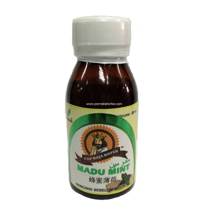 Madu Mint Cap Ubat Batuk