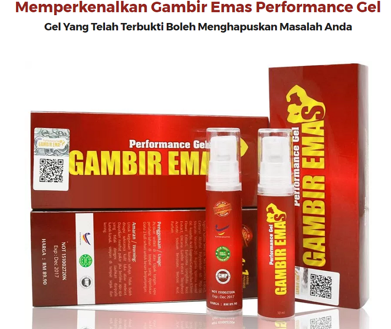 Gambir Emas Performance Gel - 4 In 1 Subuh Baru Cabut!
