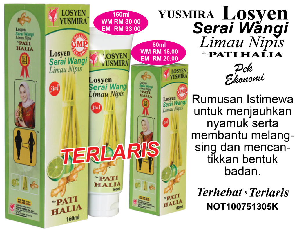 Yusmira Losyen Serai Wangi Limau Nipis Plus Pati Halia 3in1