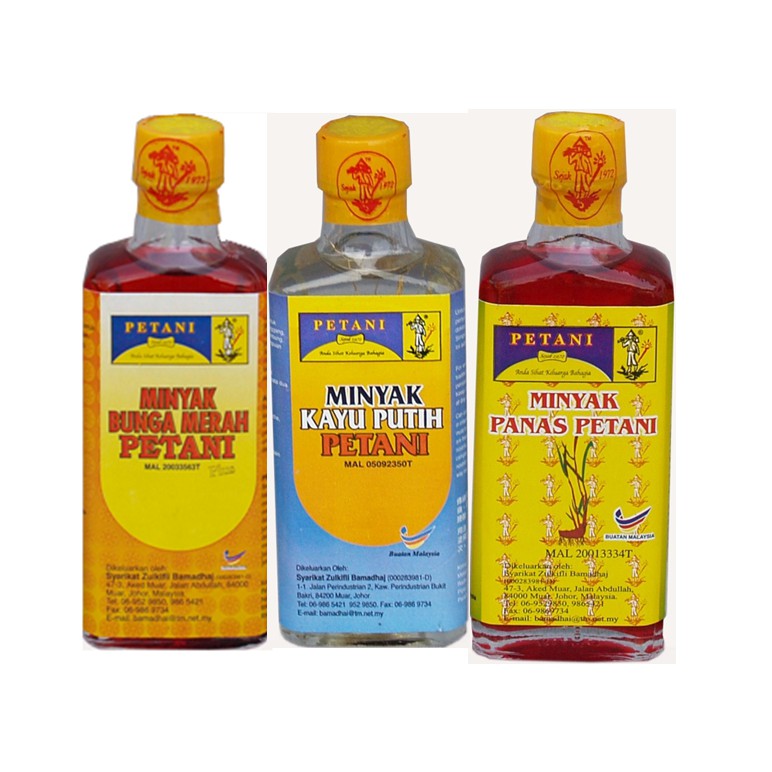 Petani Minyak