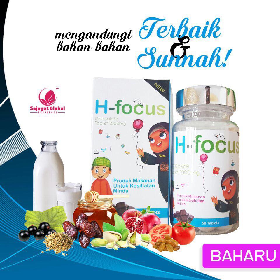 H-focus
