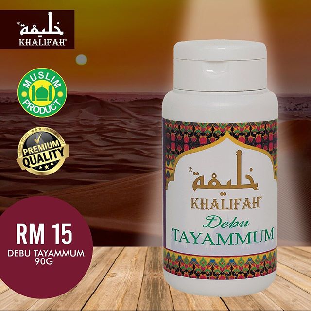 Khalifah