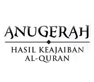 Anugerah